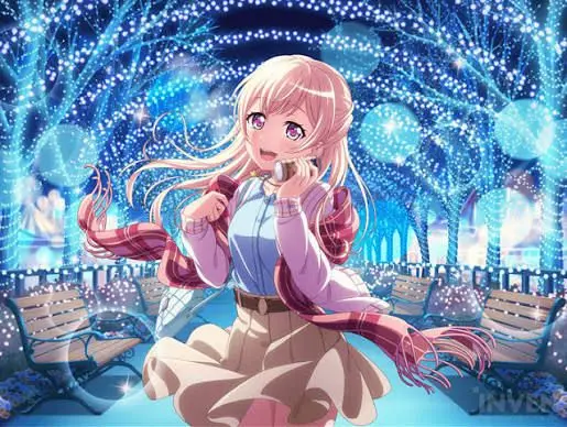 Profile image of Chisato