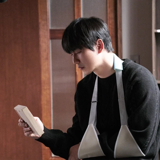 김해일