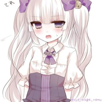 재은