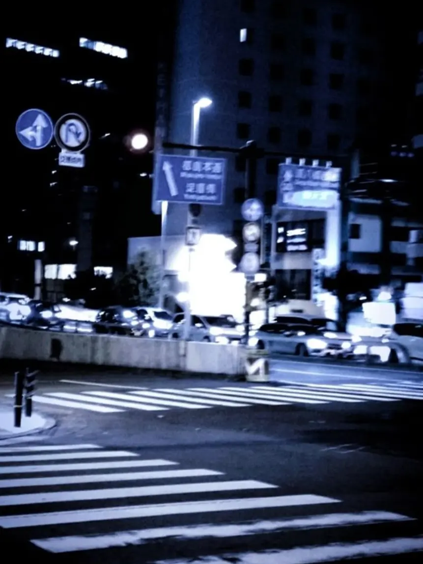 S_iru.2의 月が綺麗ね - 팀나빠