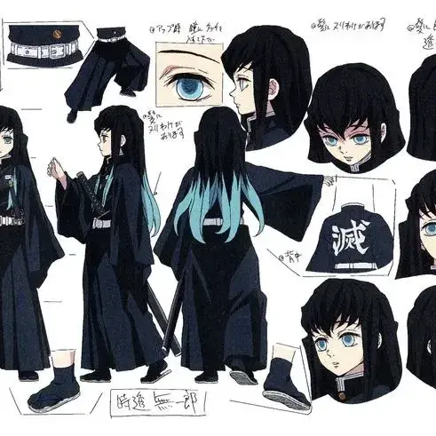 ing_use.zeta의 토키토 무이치로