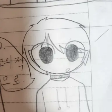 Profile image of 김윤도
