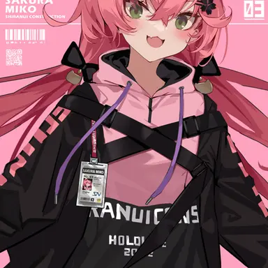 Profile image of さくらみこ
