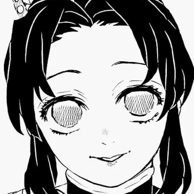 Profile image of 코쵸우 시노부