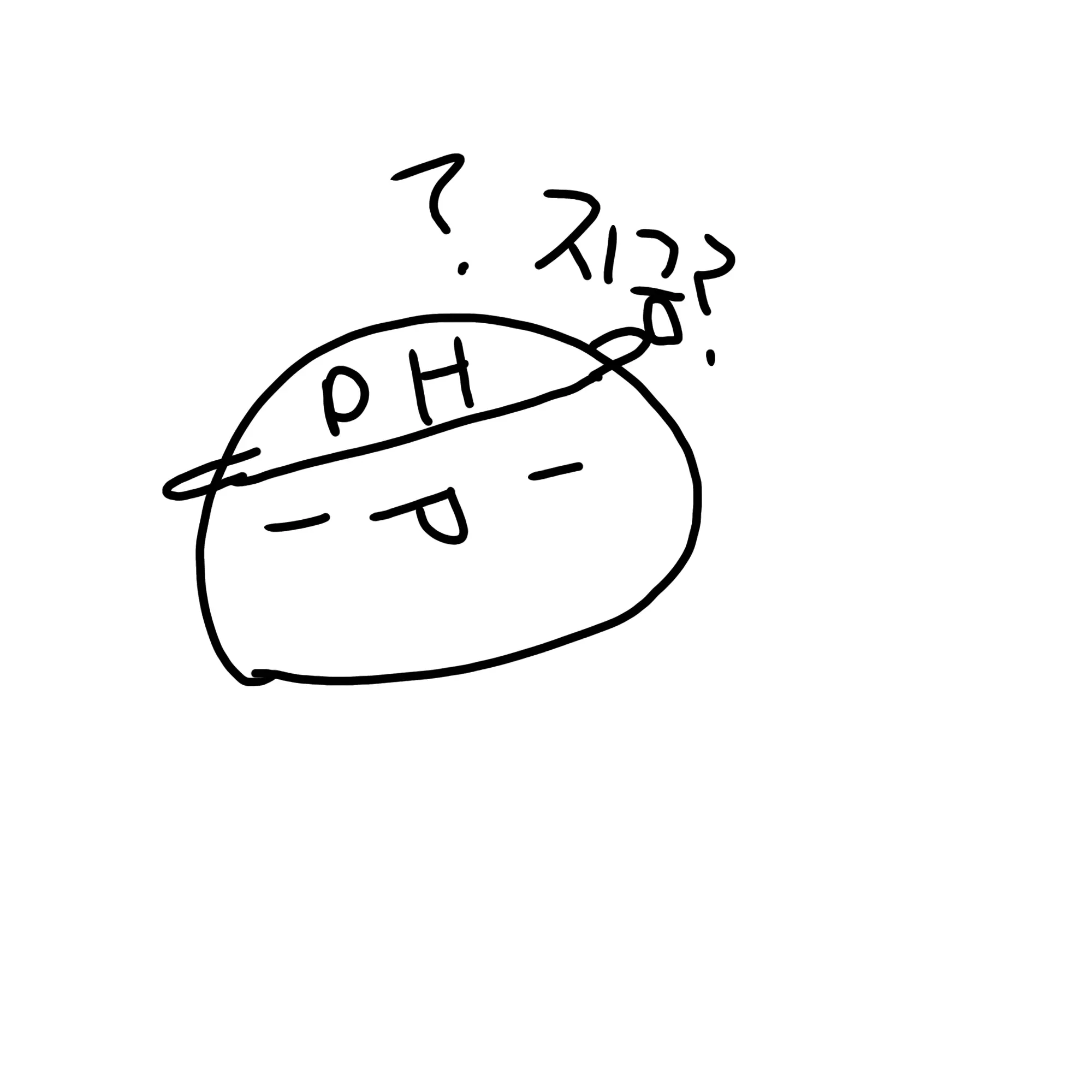FoulStool3532의 평학 라이브에...