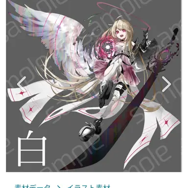 Profile image of ルシファー