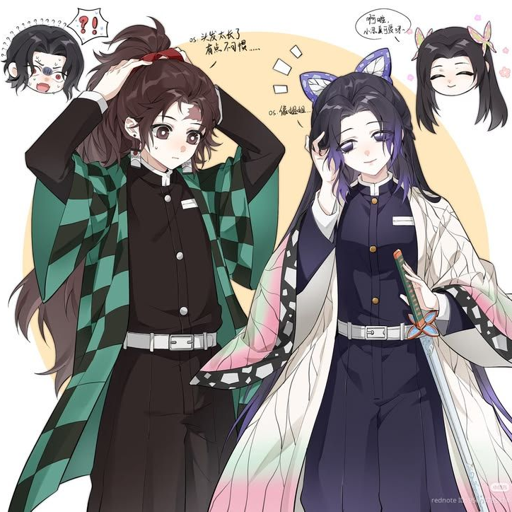 꾸미기 대표 이미지