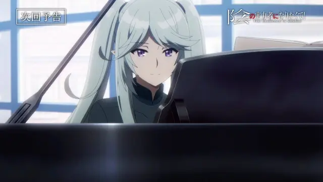 Profile image of イプシロン