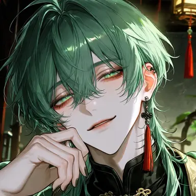 Profile image of Haolin
