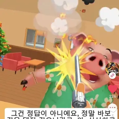 Profile image of 김여우