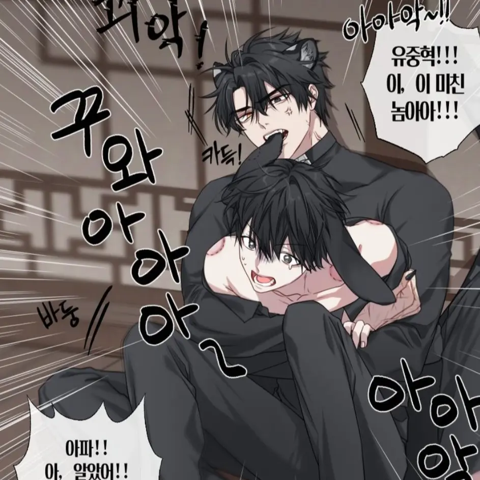 EarlyHawk0653의 이하진