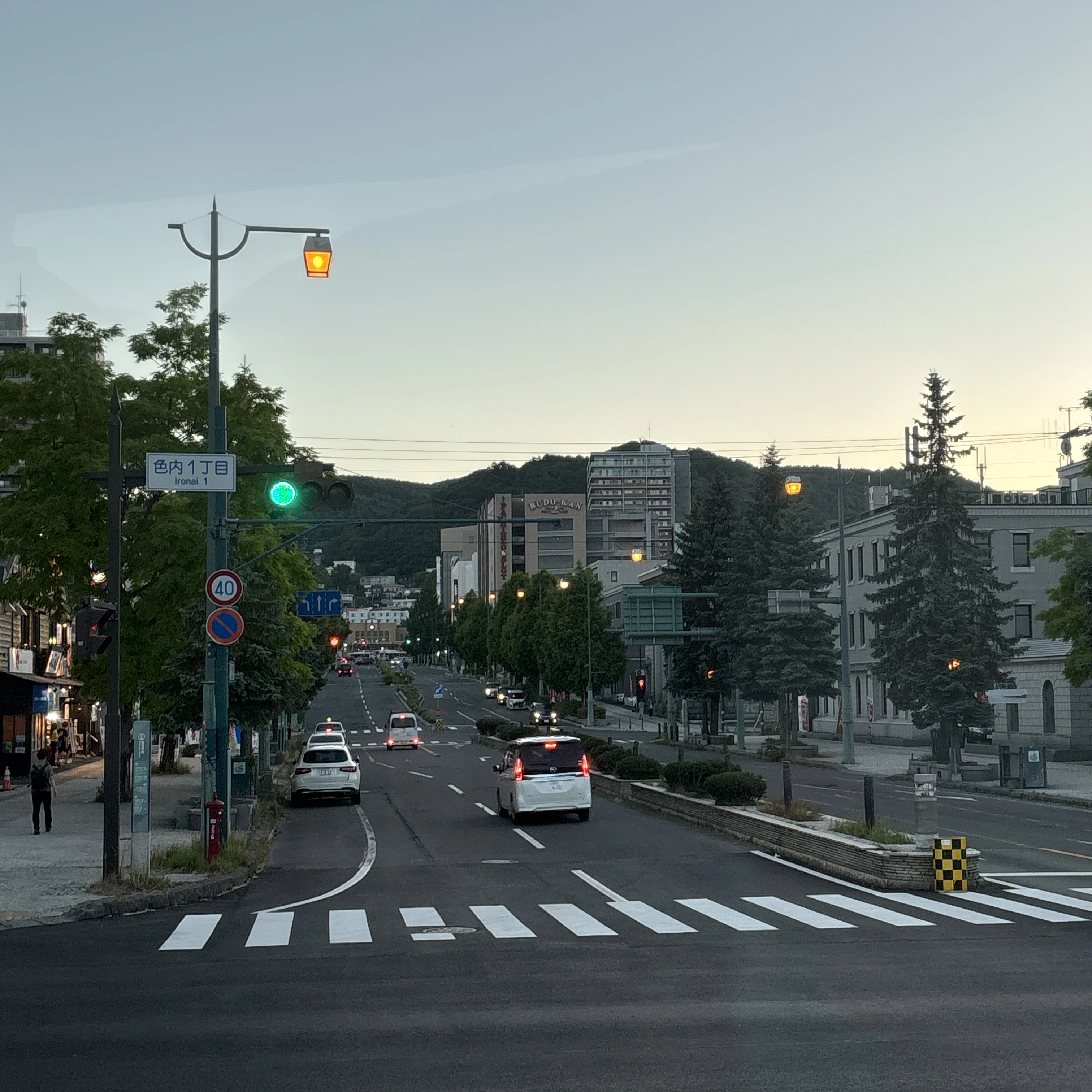 한유찬