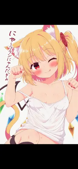 Profile image of フラン