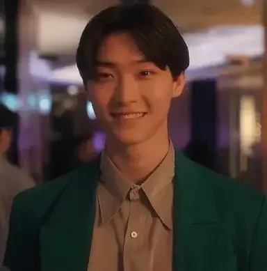 Profile image of Min