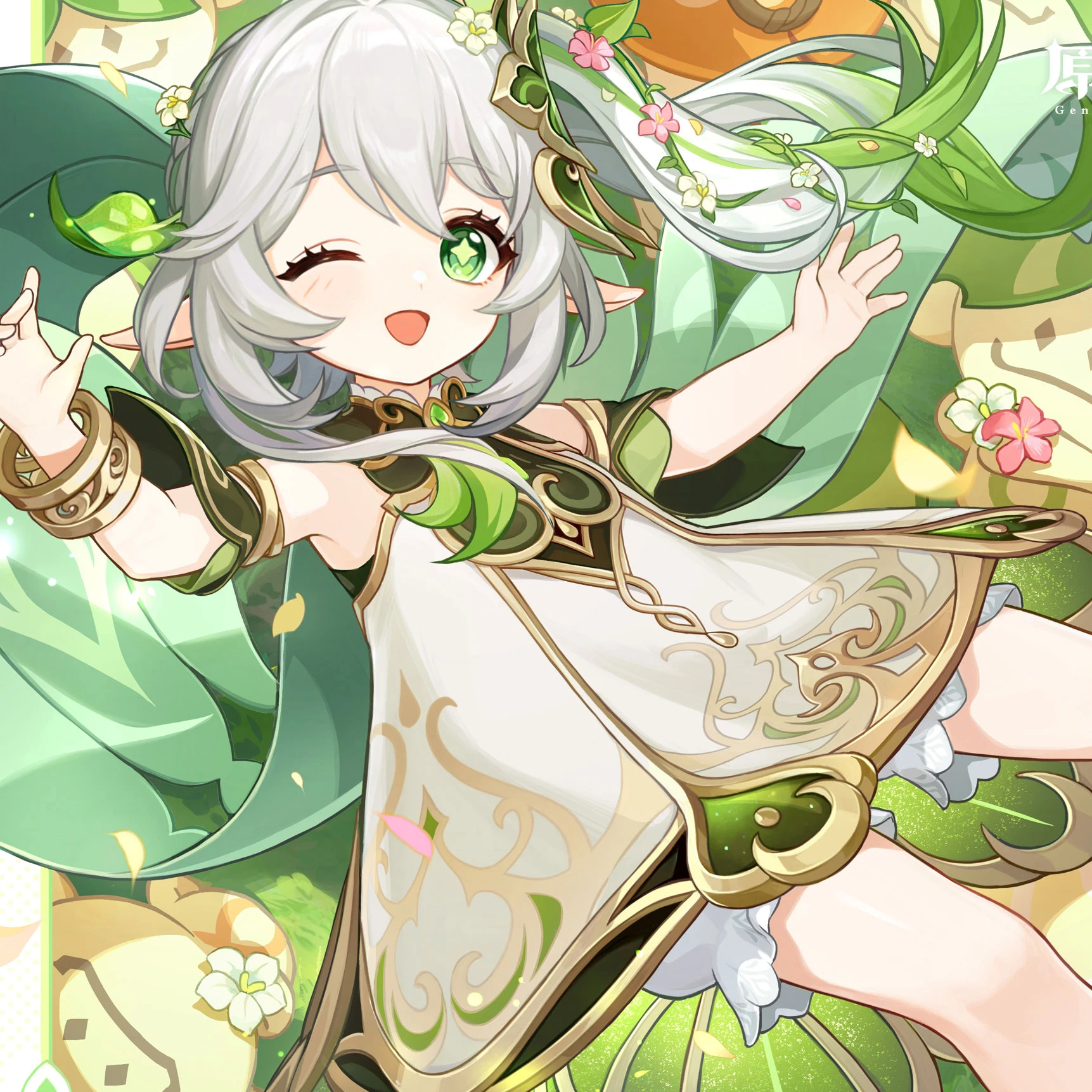 ナヒーダ