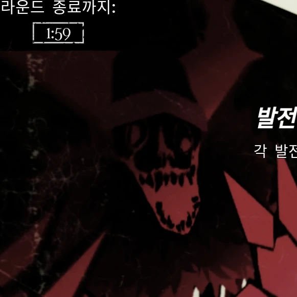 게666