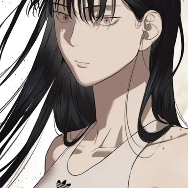 Profile image of Kang Chana