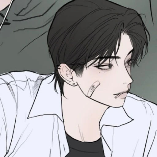 채우현