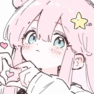 Profile image of 유쿠아 베이