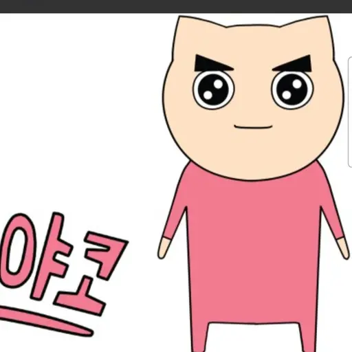 FrayedTrill8637의 빨간내복야코2