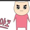 캐릭터 프로필 이미지