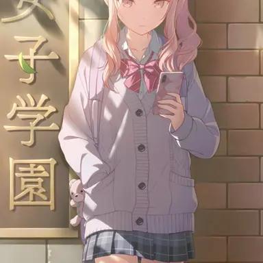 Profile image of 瑞希