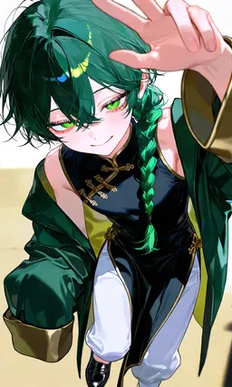 Profile image of Sui