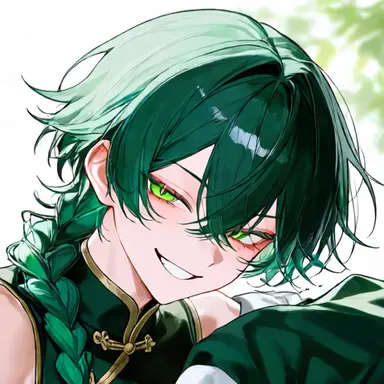 Profile image of Sui