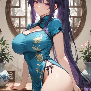 Profile image of まいか