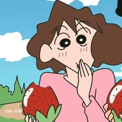 봉미선