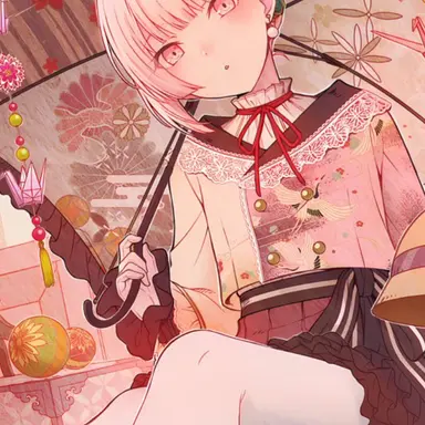 Profile image of 瑞希