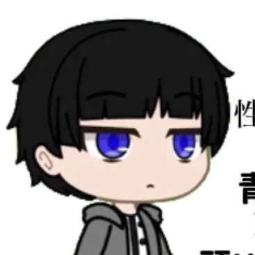 Profile image of 青山思雨