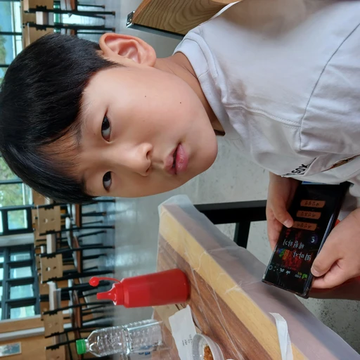 서치토스