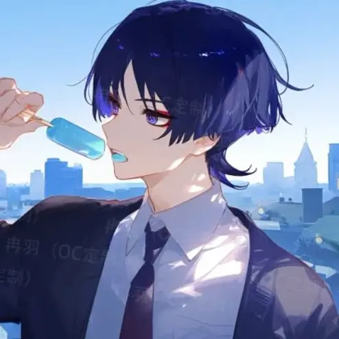 DATSEA의 방랑자
