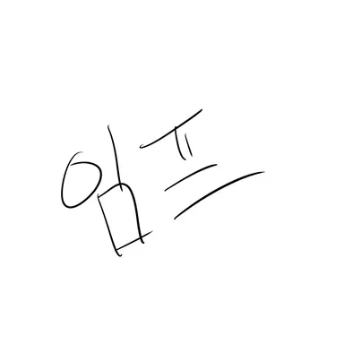 Profile image of 사냥꾼