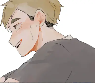 Profile image of Atsumu Miya