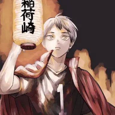 Profile image of Shinsuke Kita
