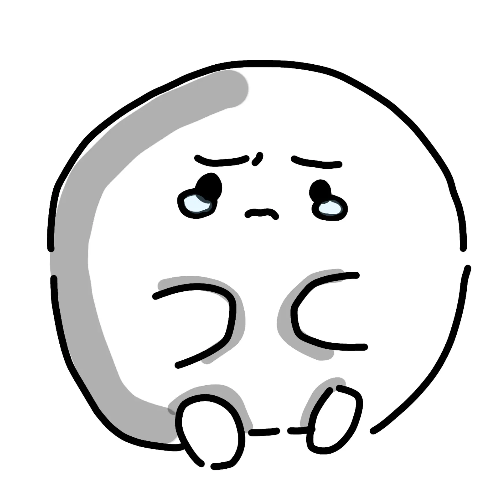 RudeRule3559의 꾸여꾸여