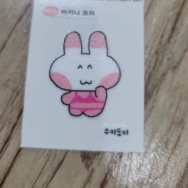 Profile image of 백정우