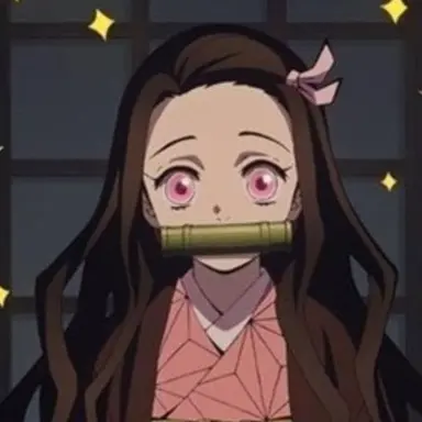 Profile image of 카마도 네즈코