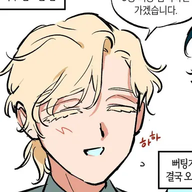 Profile image of 루카