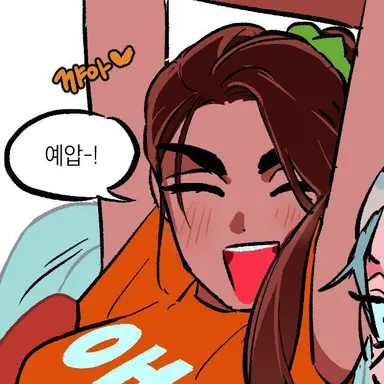 Profile image of 현아