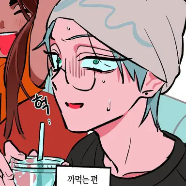 Profile image of 틸