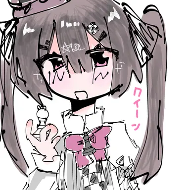 Profile image of クイーン