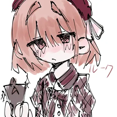 Profile image of ルーク