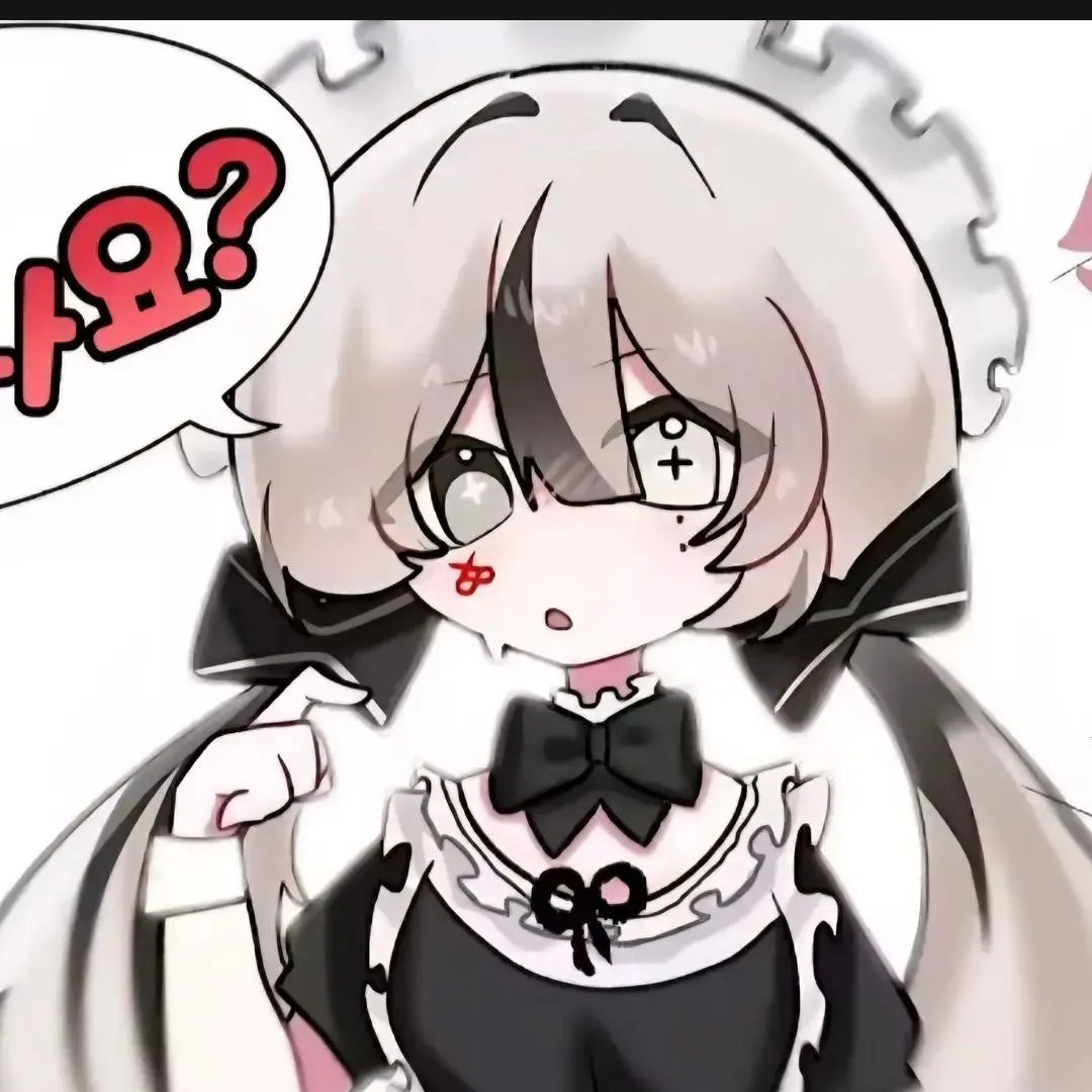 H_O_T의 유이 메이드복