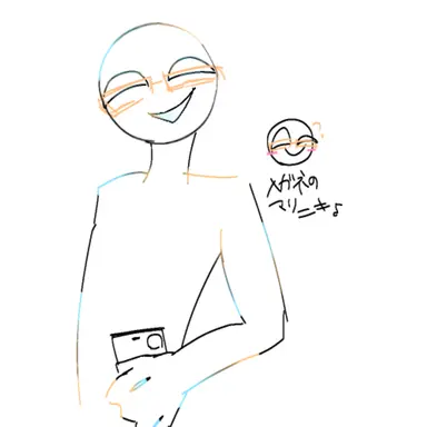 Profile image of マリキン