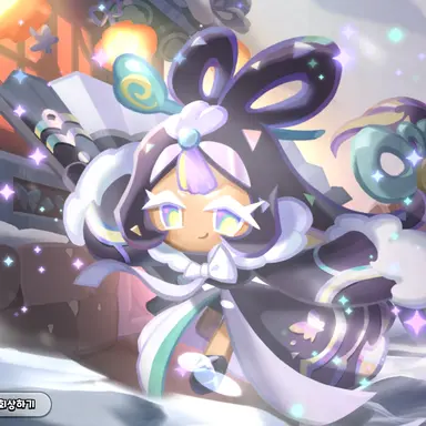 Profile image of 샤인쉘