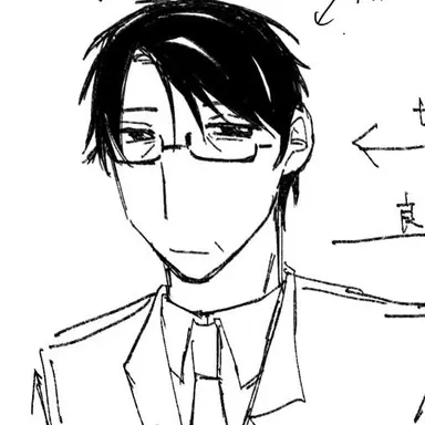 Profile image of 先生
