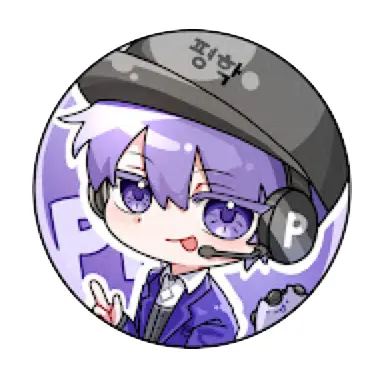 Profile image of 평학